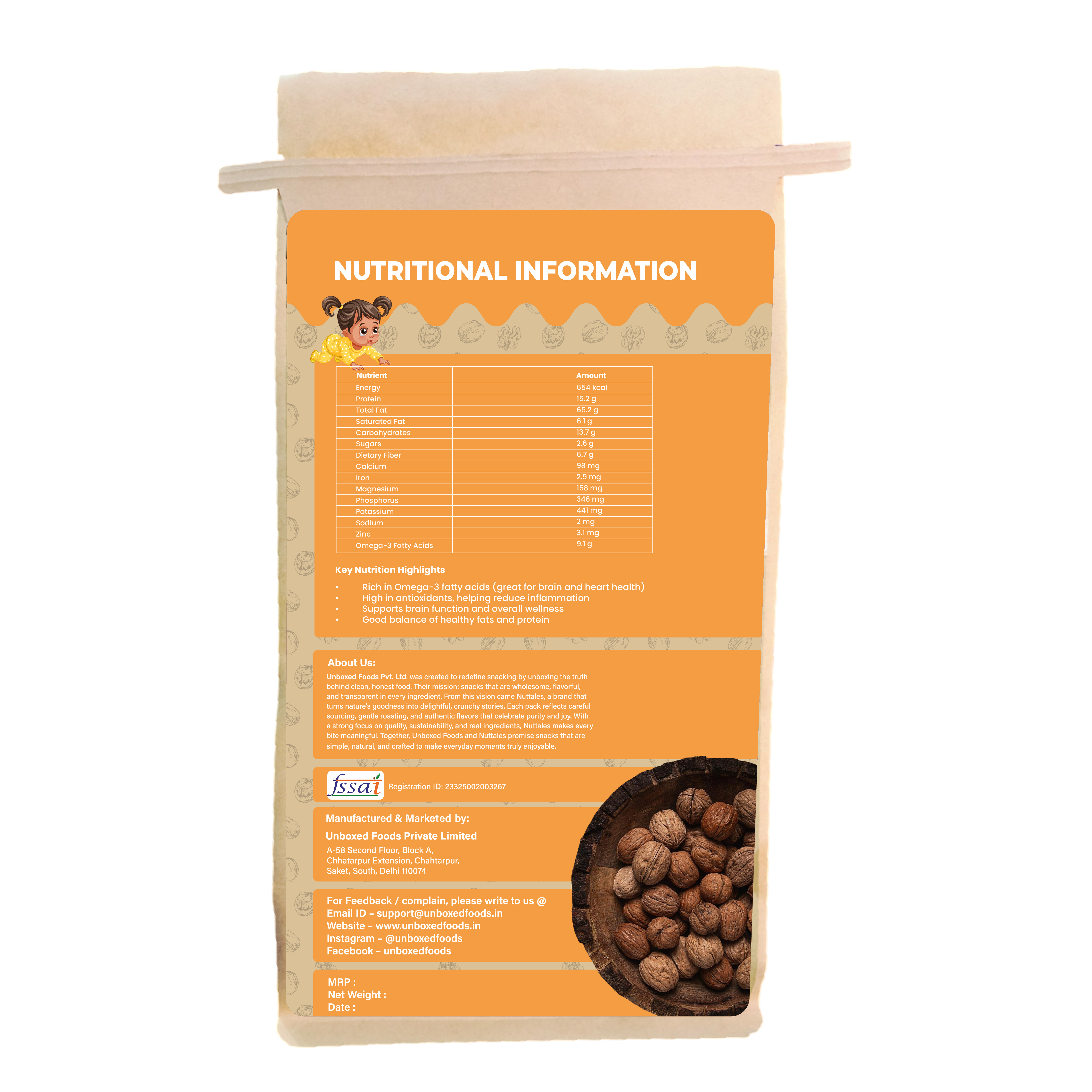 Walnuts (Akhrot) — image 4